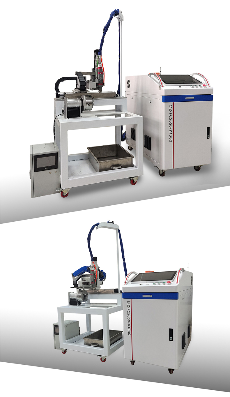 生產(chǎn)線激光切割機(jī)(圖3) 生產(chǎn)線激光切割機(jī)(圖3)
